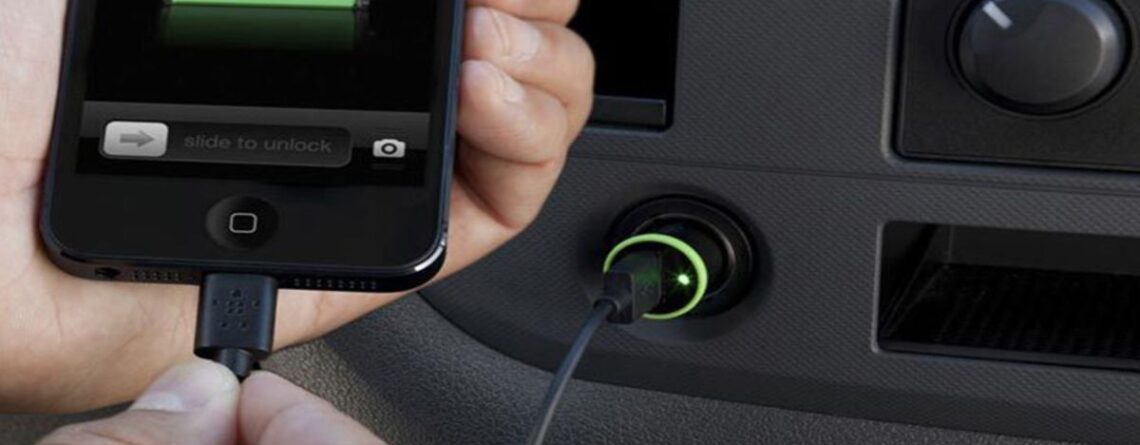 iPhone Car Charger