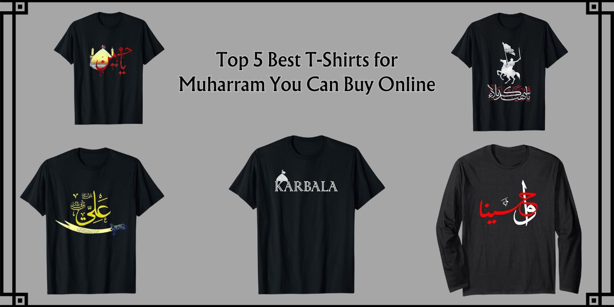 t shirts for muharram