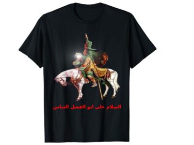 T-Shirts for Muharram