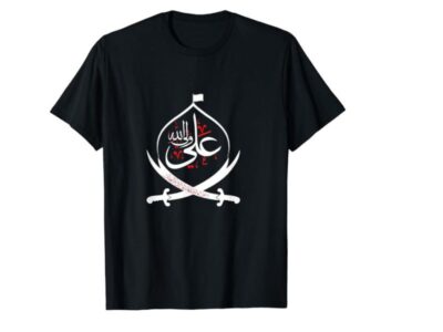 t shirts for muharram