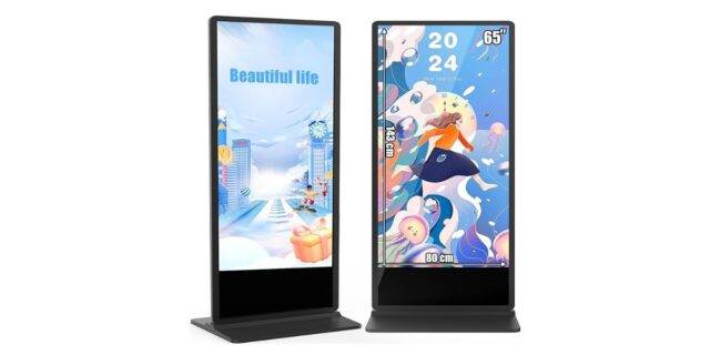 Floor Standing LCD