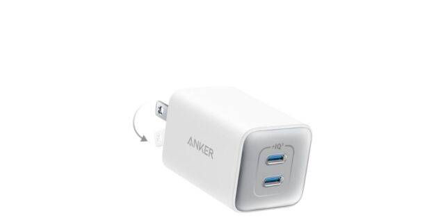 Anker chargers