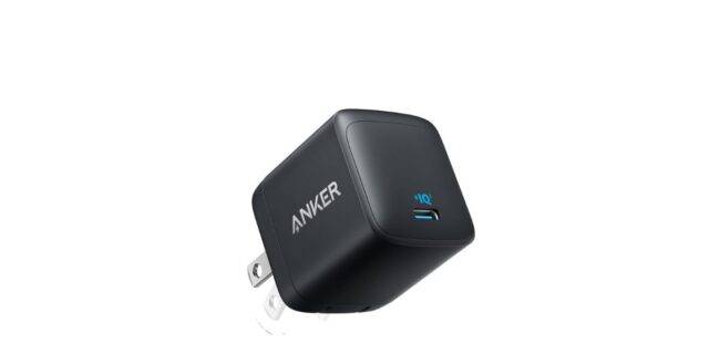 Anker chargers