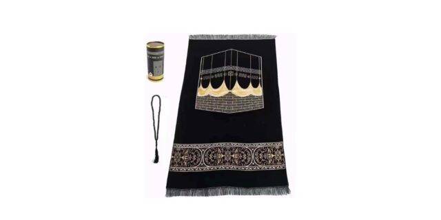 prayer mat